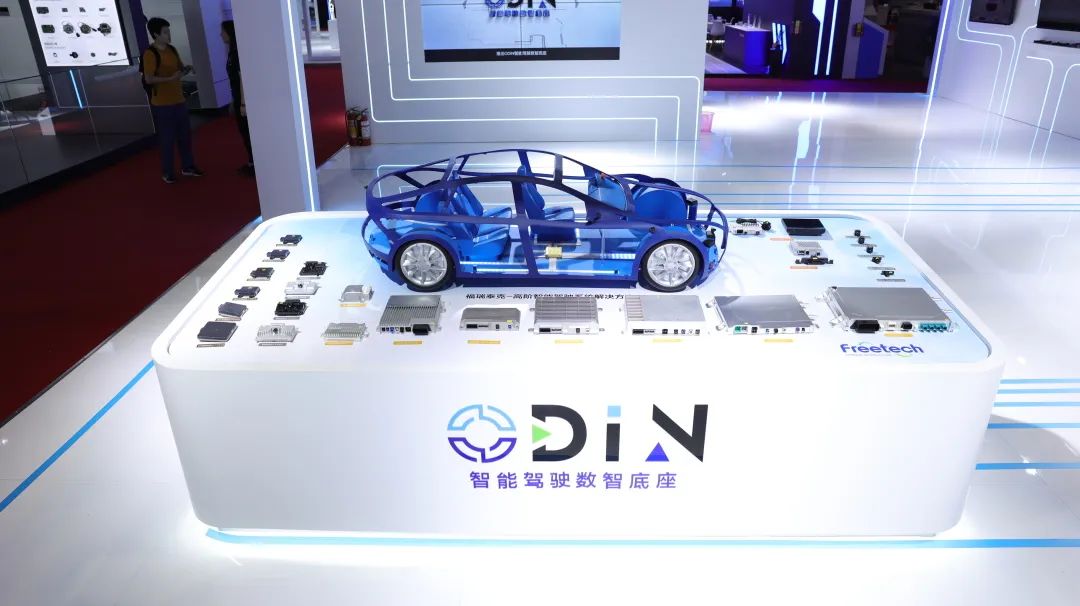 福瑞泰克攜手德州儀器(TI)推動打造行泊一體域控制器 助力高性價比智能駕駛量產(chǎn)解決方案快速落地