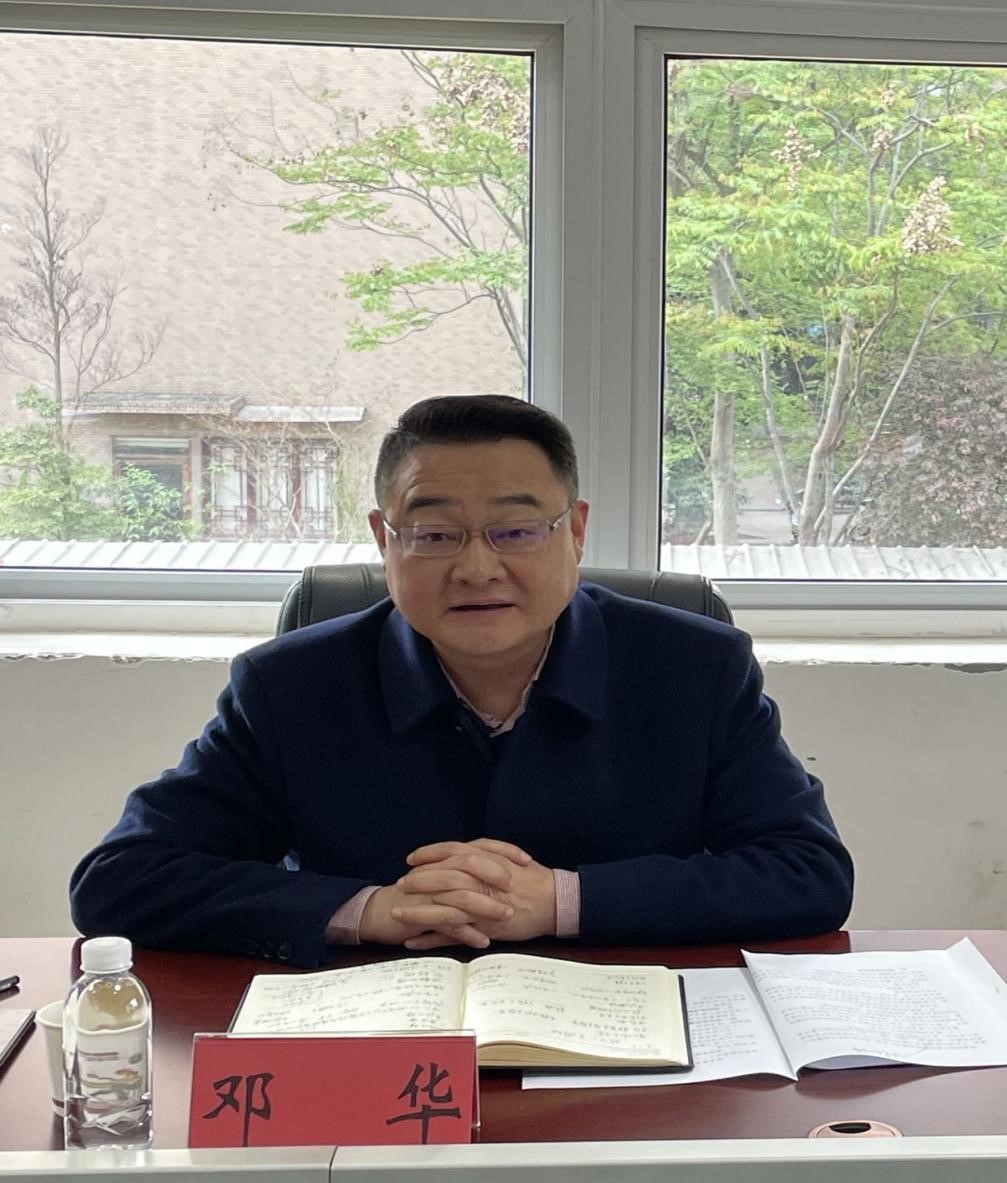 集團(tuán)公司黨委書記、董事長鄧華帶隊(duì)前往德陽中江、眉山仁壽洽談項(xiàng)目合作
