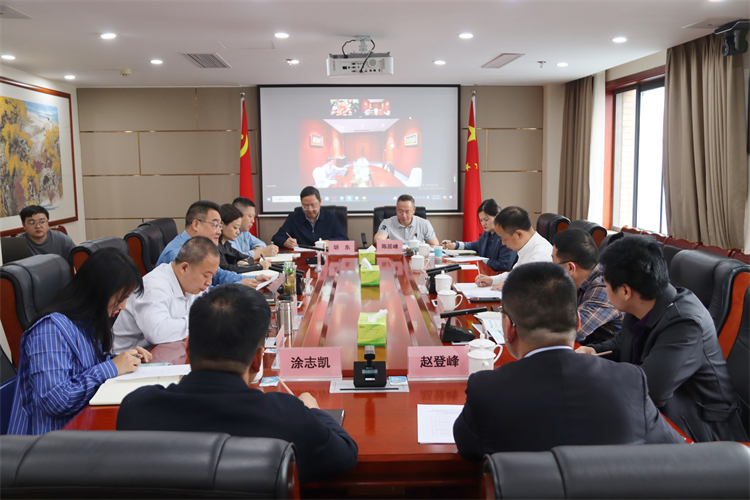 集團公司召開與青白江區(qū)委、區(qū)政府，老撾吉達篷集團，中宇安泰供應(yīng)鏈科技公司，安徽泰德康科技公司合作洽談座談會