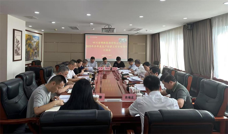 省供銷社黨組成員、理事會副主任、一級巡視員楊武秀帶隊調(diào)研棉麻集團