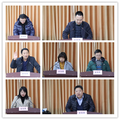 1645672766928835.jpg IMG_2445_發(fā)言.jpg