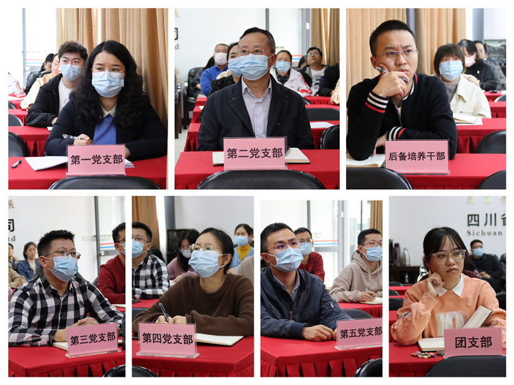 集團公司黨委開展“葆百年合作初心、喜迎黨的二十大”10月主題黨日活動 (3)(1).jpg