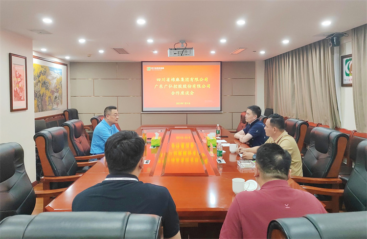 1688909191412121.jpg 微信圖片_20230709193948.jpg