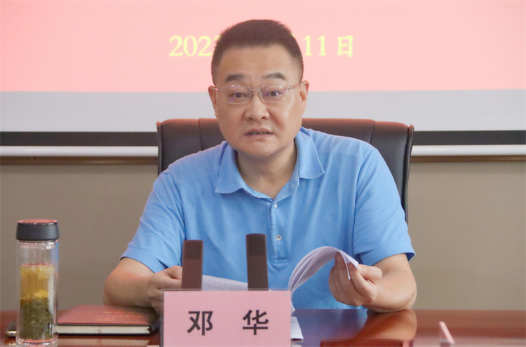 1689082686192933.jpg 0.jpg